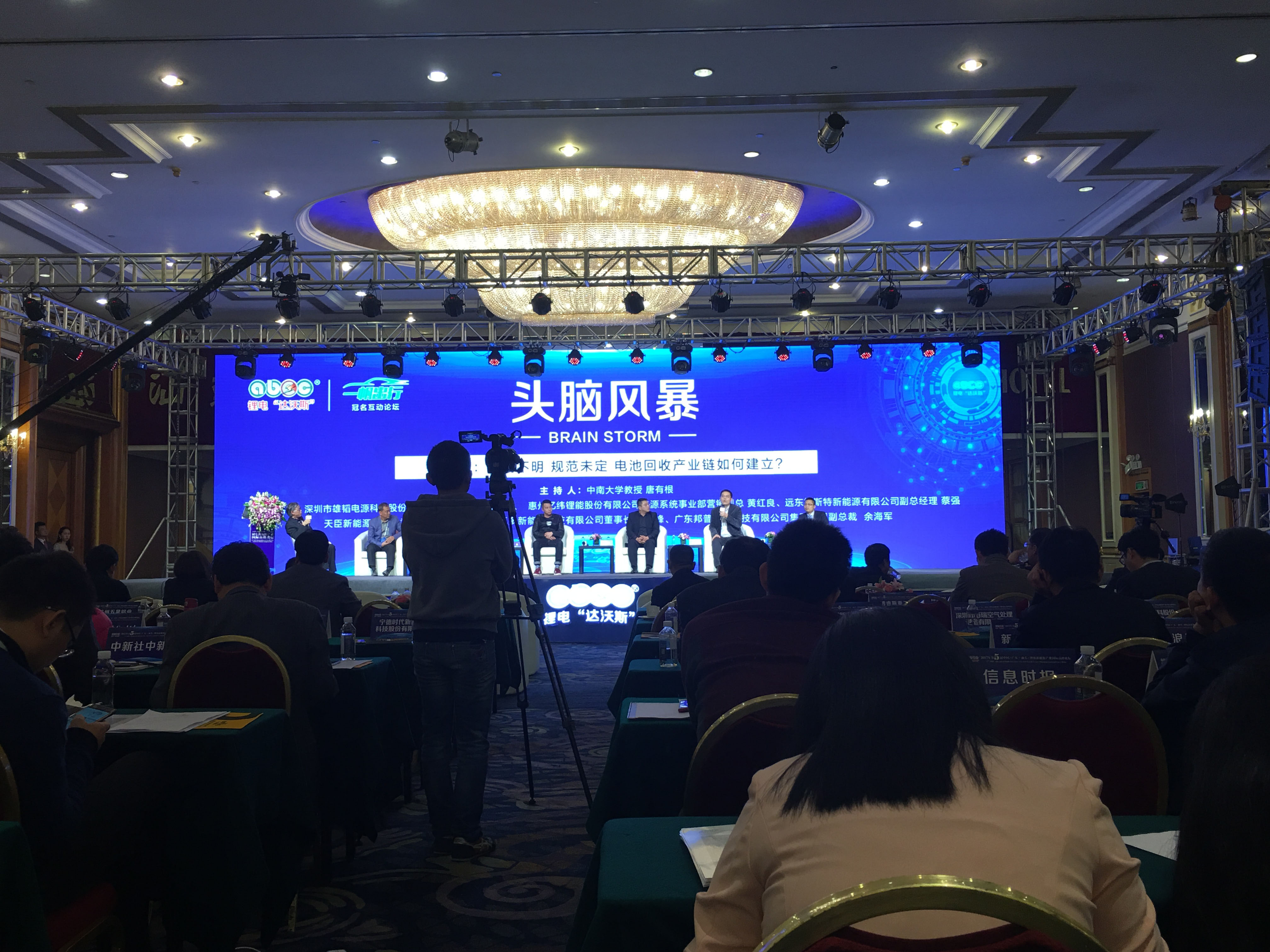微信图片_20171124173233.jpg