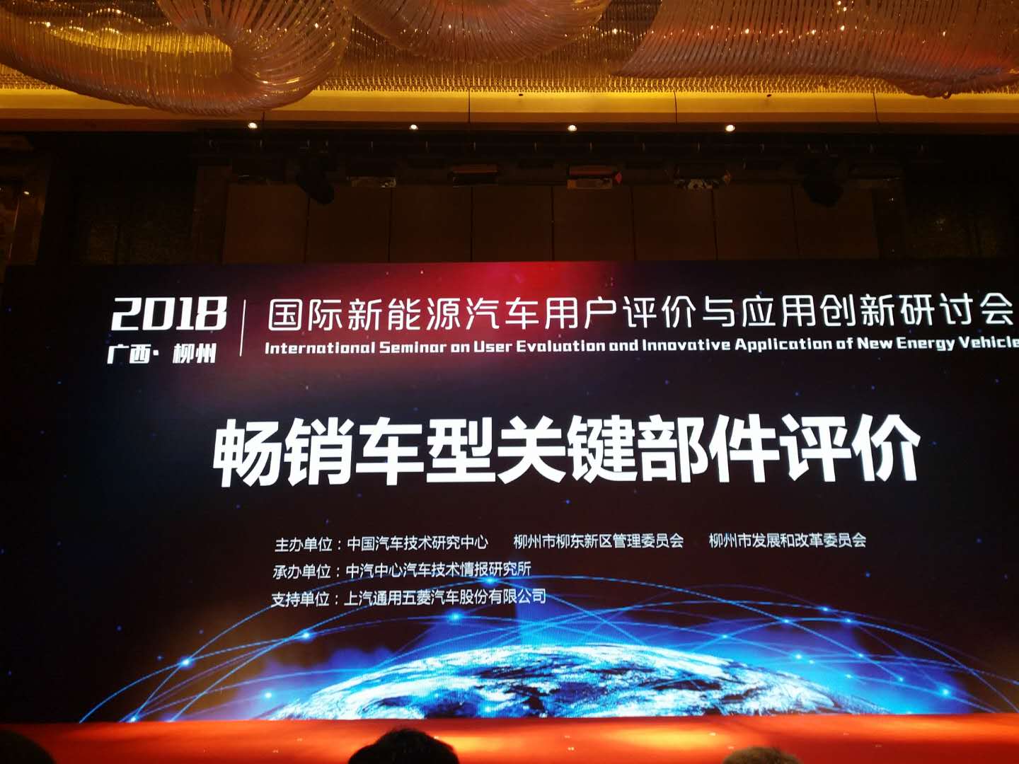 微信图片_20180120103514.jpg